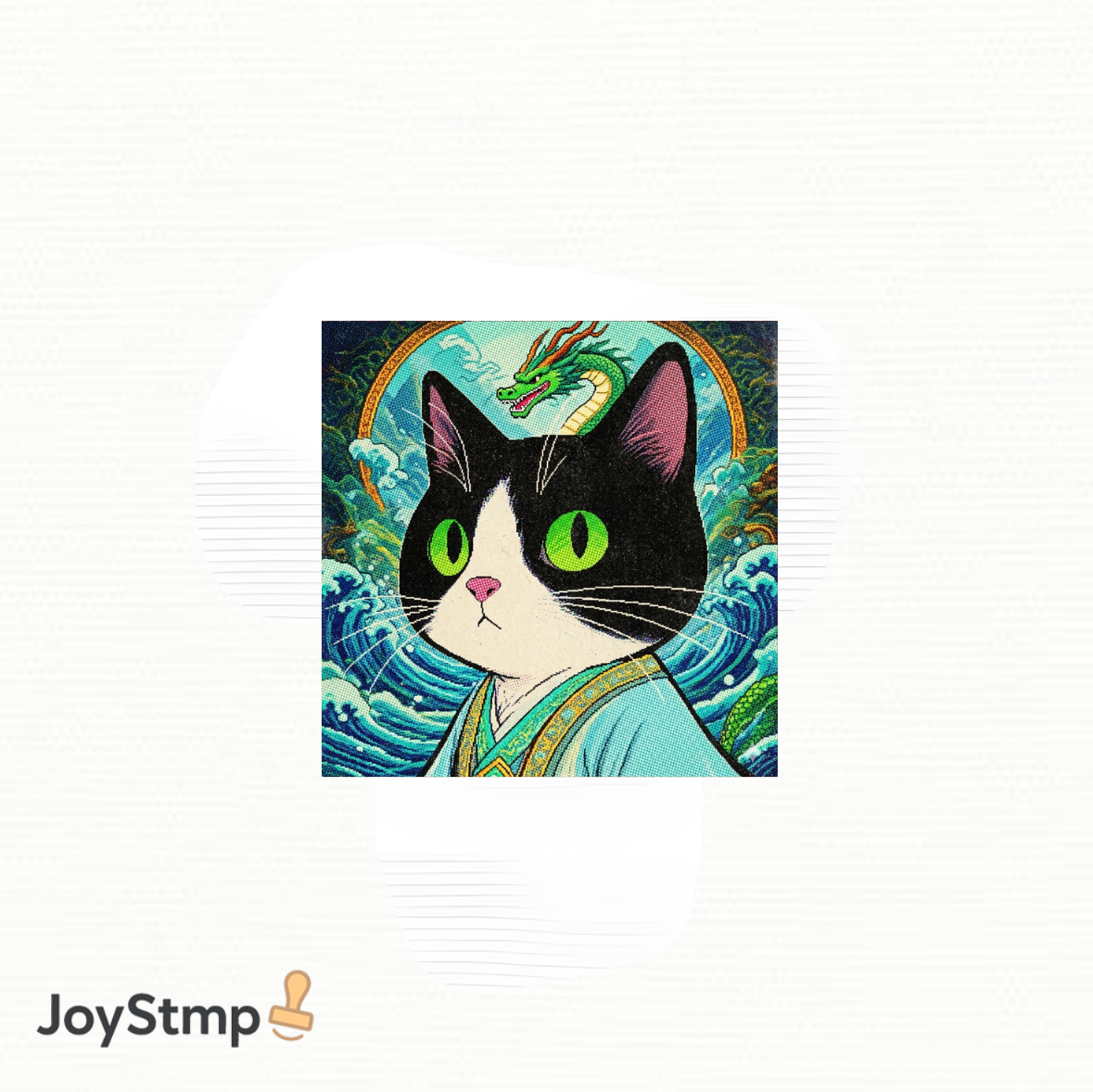 Joystmp Full Color Stamp 1-12
