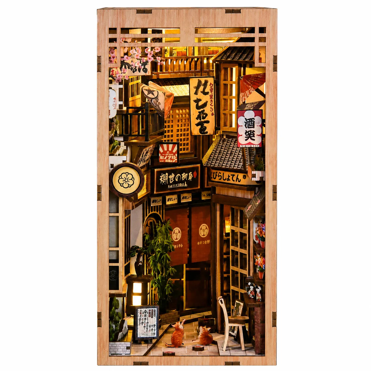 Cat Alley