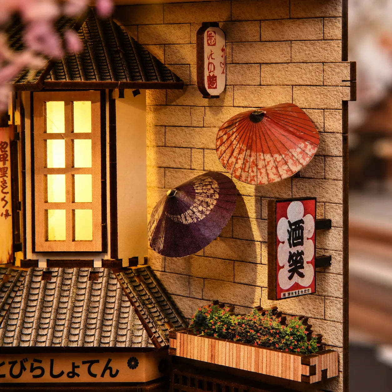 Cat Alley